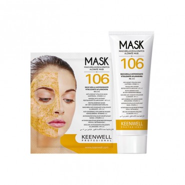 №106 Антиоксидантная дипигментирующая маска с витамином С, 125 мл + 25 г 